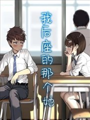 重返校园短剧海报